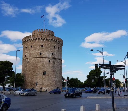 Thessaloniki Header